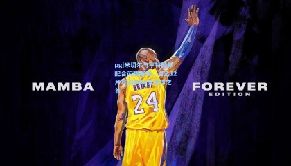 pg|米切尔与亨特精妙配合闪耀赛场，当选12月18日NBA五佳球之首