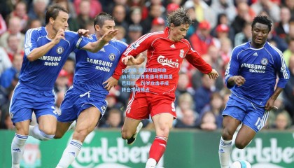 pg游戏-英超双雄阿森纳与切尔西竞逐马赛新星巴科拉，18岁攻击手成转会市场焦点