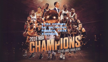 电子游戏_巴萨财务曙光再现！功勋门神特尔施特根租借赫罗纳，双赢交易激活欧冠新篇章